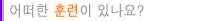 sub3.gif