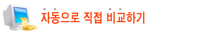 lowpayj_cal_2_top.gif lowpayj_cal_2_top.gif