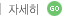 btn_more.gif