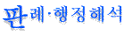 ss4.gif ss4.gif